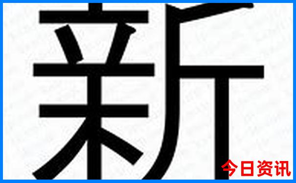 黑龙江地图旅游景点大全